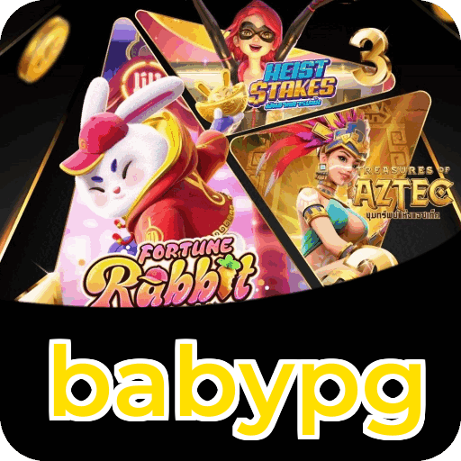 Performance babypg
